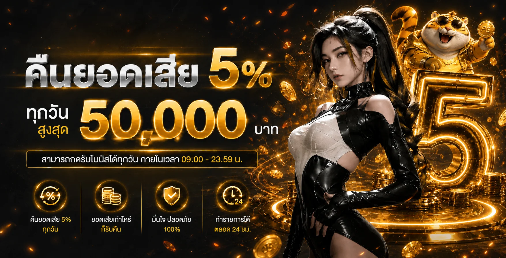 one2pay ทางเข้าเว็บหลัก สมัครง่าย เล่นผ่านมือถือ